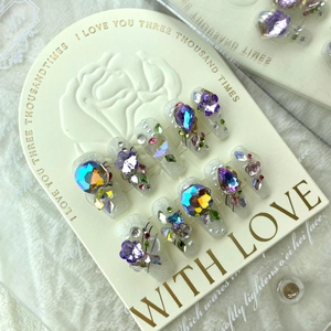 Press on Nails Fait à la Main Violet Luxueux Design Fleurs Strass Perle Long Ballerina Faux Ongles pour Femmes Manucure