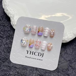 Cute Cartoon Rabbit And Carrot Press On Nails Resin Glossy Finish Handmade Artificial Manicure For Women Sweet Style Finger Art