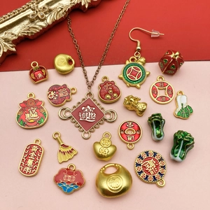 DIY Chinese New Year charms set with golden alloy pendants and colorful enamel details