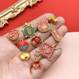 DIY Chinese style enamel charms set with red and gold pendants for jewelry making