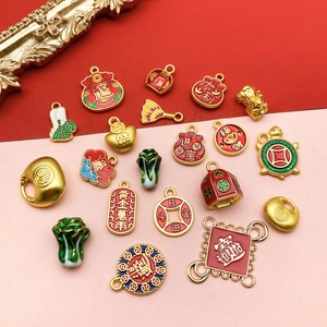 Chinese Style Zinc Alloy Enamel Charms For Jewelry Making Lucky Bag Pixiu Sycee Pendants For Necklace Bracelet DIY Accessories