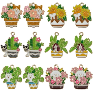 Cartoon dog and potted plant alloy charms set for DIY jewelry and keychains