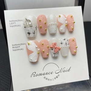 Faux Ongles Faits à la Main Rose Blanc Design Tweed Nœud 3D Décoration de Künstliche Perles Élégants Faux Ongles Femme Fête Kit Nail Art