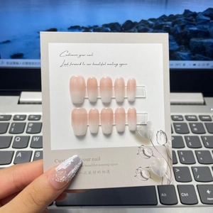 Handmade Press-on Nails Pink White Gradient Ombre French Style Coffin Fake Nails UV Gel Reusable Manicure Set For Women