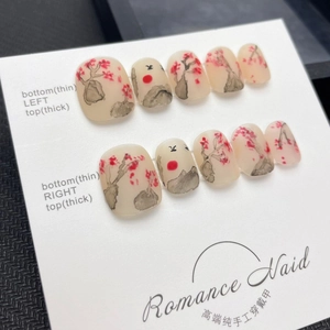 Handmade Chinese style press-on nails with matte plum blossom and ink landscape painting