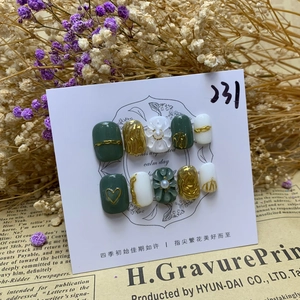 Handmade Dark Green Relief Press On Nails With 3D Flower Artificial Pearl Gold Foil Texture Luxury Retro Fake Nails For Women