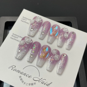 Handmade light purple gradient press-on nails with 3D white roses and aurora glitter stones