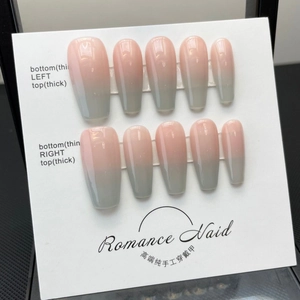 Handmade coffin shape press-on nails with blue and pink gradient matte finish effects