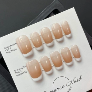 Handmade French Ombre Press-on Nails Nude Pink Gradient White Tip Glossy Ballet Shape Fake Nails Set For Women Wedding Daily