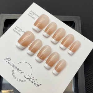 Handmade ballerina French gradient press-on nails in nude pink and white 10pcs set