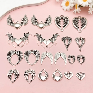Punk Heart Wing Zinc Alloy Pendants Antique Silver Angel Bat Wings DIY Jewelry Making Accessories For Necklace Crafting