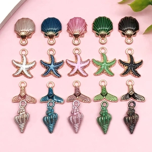 Alloy Enamel Marine Theme Charms DIY Jewelry Accessories Shell Starfish Mermaid Tail Conch Pendants For Earring Bracelet Making