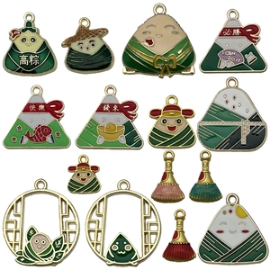 Cartoon Zongzi enamel pendants with high score and good luck charms for Dragon Boat Festival