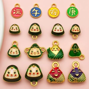 Ciondoli in Lega di Zinco Smalto Involtino di Riso per Creazione di Braccialetti Collane Fai da Te Pendenti Cartone Animato Zongzi Componenti per Gioielli Tradizionali Perline Portafortuna