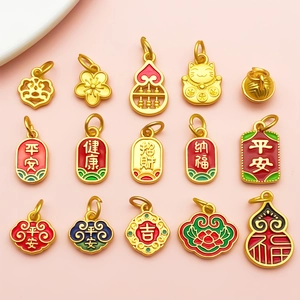 Vintage Chinese Style Alloy Enamel Pendants For DIY Jewelry Making Fortune Cat Gourd Lotus Cloud Antique Gold Finish Charms