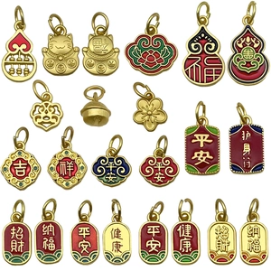 Traditional Chinese style enamel charms in ancient gold finish for DIY jewelry making