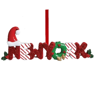 Christmas tree ornament with NEW YORK letters and glitter resin festive holiday details