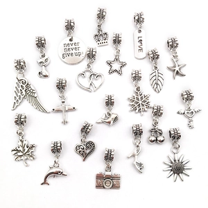 Set of 20 antique silver alloy charms with mixed animal and nature themes for DIY jewelry