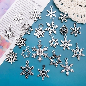 Variety of 20 vintage silver snowflake alloy charms for DIY Christmas jewelry bracelets