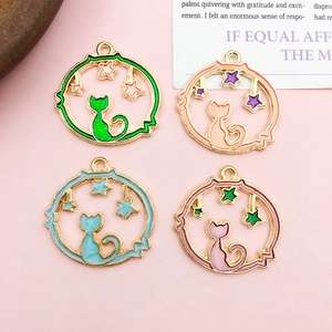 Set of 4 cute cat starry sky enamel charms in gold alloy for DIY jewelry and keychains