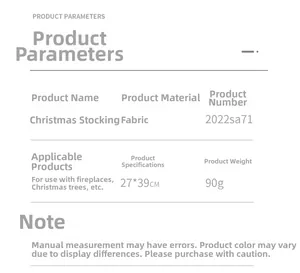 Detailed product specifications table for knitted 27x39cm Christmas stocking gift bags