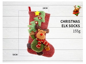 Christmas elk stocking made of red knit fabric with size dimensions 50cm by 24cm
