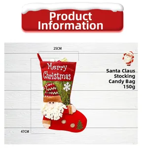 Detailed size chart for Christmas stockings showing 47CM height and Santa Claus design