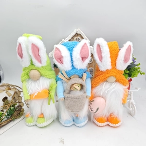 Detailed set of Easter gnomes with rabbit ears, carrots, and colorful eggs for holiday decor