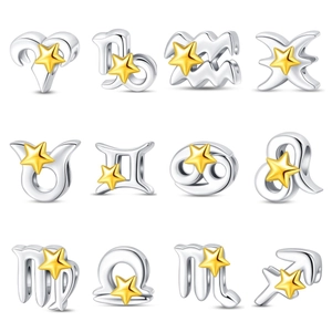 Silver Plated Copper Twelve Zodiac Constellation Charms Gold Star Beads For DIY Bracelet Necklace Jewelry Making Accessory