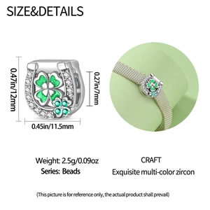 Detailed size chart of horseshoe bead with green zircon clover, 12mm x 11.5mm