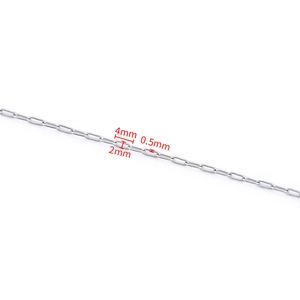 Detail of stainless steel paperclip chain showing 4x2mm link size and 0.5mm wire gauge