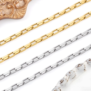 Polished gold and silver stainless steel rectangle link chains for jewelry making