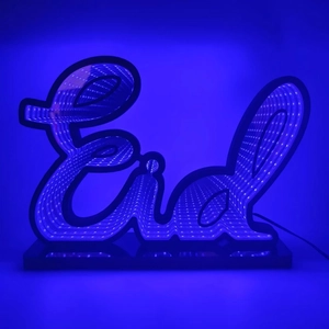 Blue LED Eid infinity mirror lamp with artistic alphabet design for home festival decoration