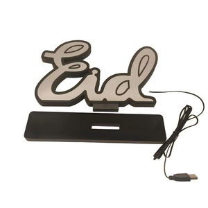 LED tunnel mirror light with Eid calligraphy and USB base for festive home decor