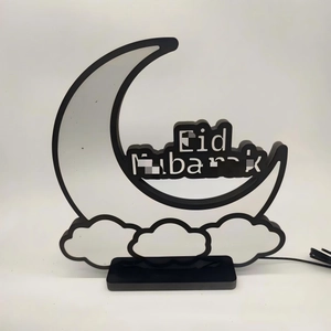 LED Eid Mubarak Mond Wolke Tunnel Licht Dekoration mit schwarzer Basis für festliches Zuhause
