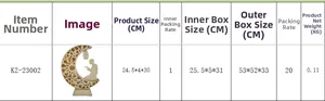 Size specifications of a wooden moon moon crescent with LED lights and star pattern