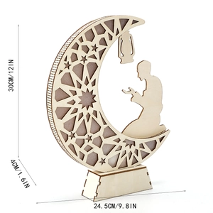 Detailed laser-cut wooden crescent moon ornament with intricate Middle Eastern geometric patterns