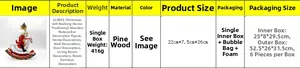 Detailed specs of the 30.5cm traditional pine wood nutcracker on a rocking horse