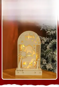 Detail of wooden LED moon lamp with warm glow and intricate Islamic silhouette patterns