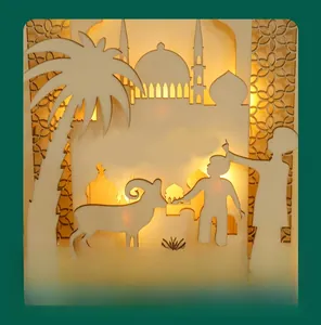 Detailed close-up of warm LED wooden moon lamp with intricate laser-cut Eid Mubarak motifs
