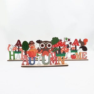Wooden Thanksgiving table decor with squirrel and hedgehog for autumn home decoration