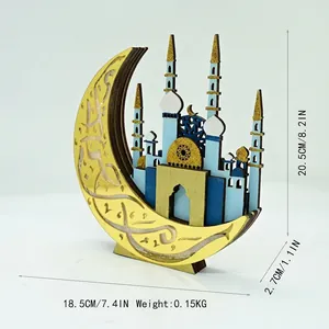 Wooden Moon Mosque LED Ornament for Ramadan Decoration with 20.5cm height dimensions