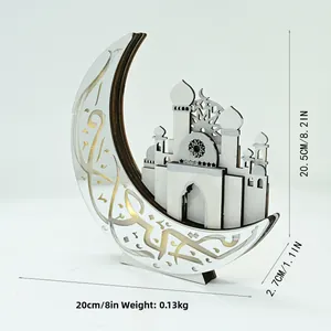 Detail of wooden Ramadan crescent ornament showing dimensions 20.5cm height and laser cut design
