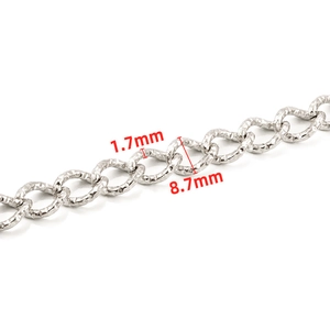Chaîne à maillons en acier inoxydable de 8,7 mm de large avec finition martelée