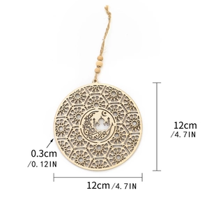 Macro view of 12cm wooden Ramadan ornament with laser-cut crescent and mosque details
