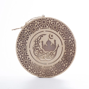 Round wooden Ramadan hanging ornament featuring mosque silhouette and moon laser carving