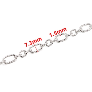 Polished silver stainless steel O-chain necklace with textured 7.3mm oval links for DIY