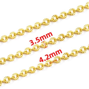 Chaîne gravée en acier inoxydable doré de 3,5mm et 4,2mm avec texture taille étoile