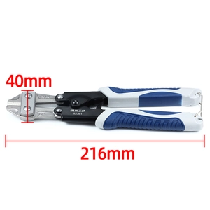 8-inch heavy-duty CR-V steel wire cutters with non-slip blue and white ergonomic handles