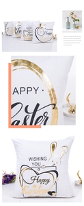 Detail showing plush white Easter pillow covers with gold and black bunny patterns
